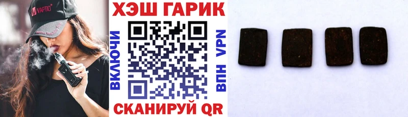 darknet формула ссылка на мегу ссылка Ликино-Дулёво Гашиш Изолятор