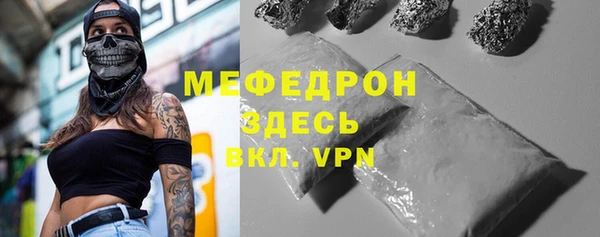 мяу мяу мука Алзамай