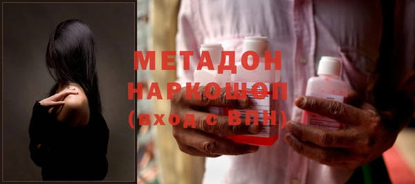 героин Алексин