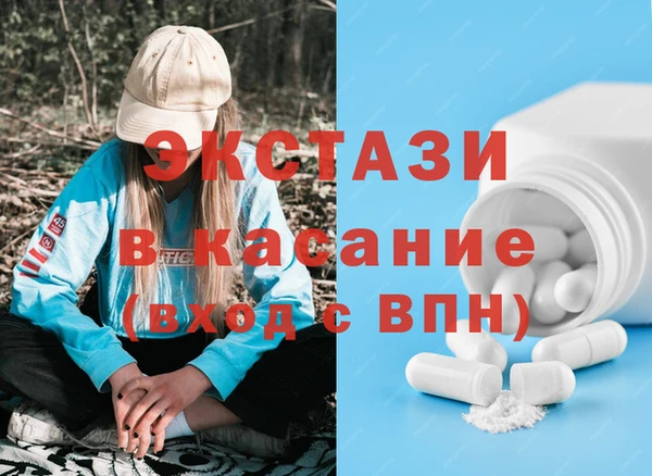 мяу мяу мука Алзамай