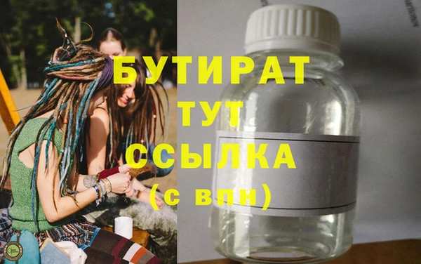 мяу мяу мука Алзамай