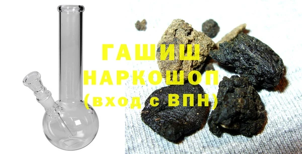 мяу мяу мука Алзамай