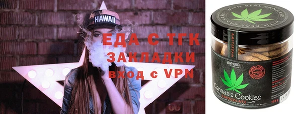 прущая мука Алексеевка