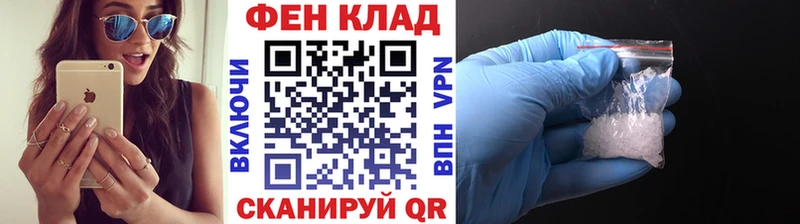 OMG онион Ликино-Дулёво МЕТАМФЕТАМИН Methamphetamine